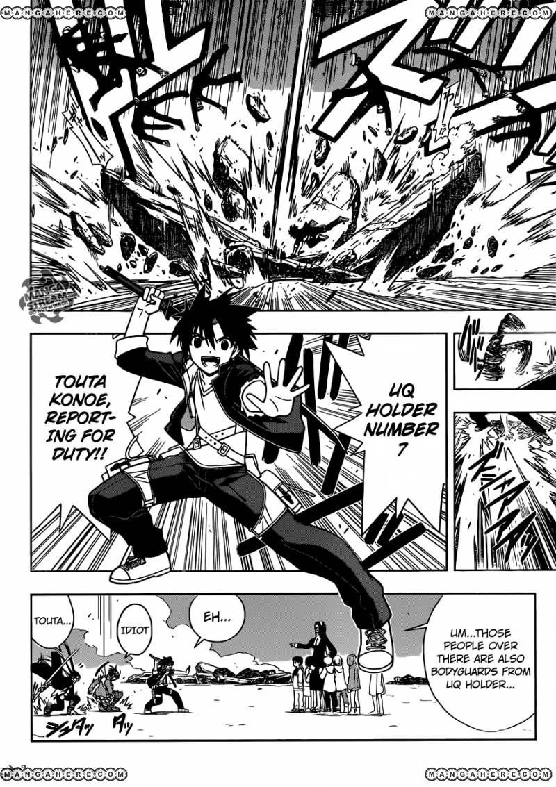 UQ Holder! Chapter 12 16